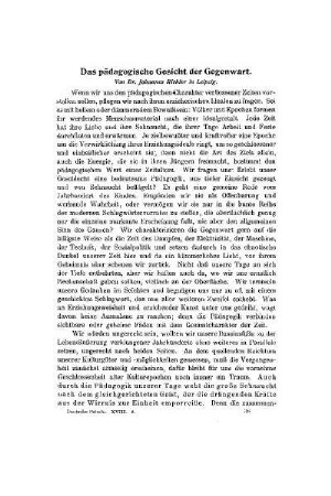 Das pädagogische Gesicht der Gegenwart