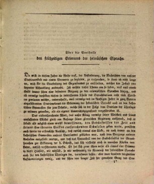 Jahresbericht der Königlich Bayerischen Studienanstalt zu Münnerstadt. 1829, 1829