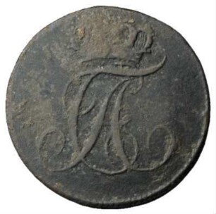 Fundmünze, Pfennig, 1797