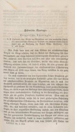 97-105 Exegetische Theologie