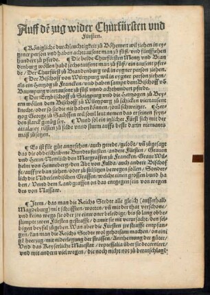 Auff den zug wider Churfürsten und Fürsten.