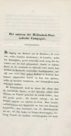 Het ontstaan der Hollandsch-Oostindische Compagnie