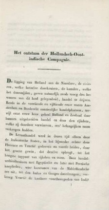Het ontstaan der Hollandsch-Oostindische Compagnie
