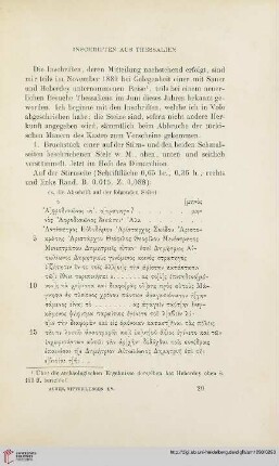 15: Inschriften aus Thessalien