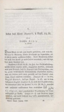 429-432 Ueber das Wort saramel, 1 Makk. 14,28