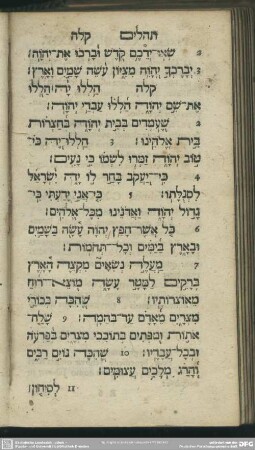 [Psalmus CXXXV.]