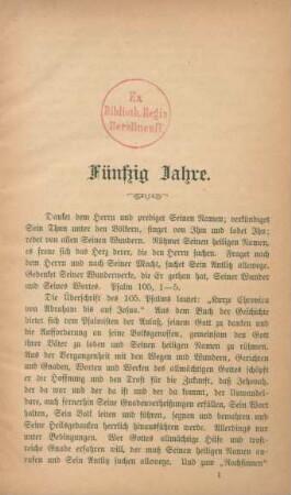 Fünfzig Jahre