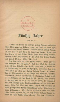 Fünfzig Jahre