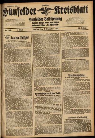 Erste Ausgabe vom Freitag, den 07. Dezember 1934.