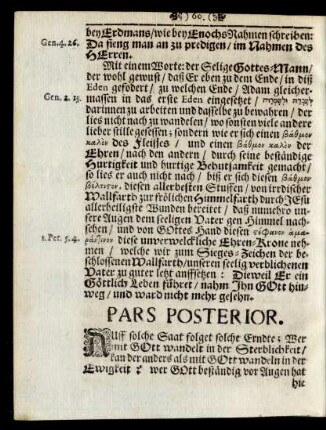 Pars Posterior.