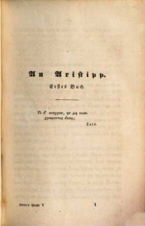 Wilhelm Heinse's sämmtliche Schriften, 5. Laidion oder die Eleusinischen Geheimnisse