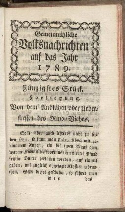 Fünfzigstes Stück