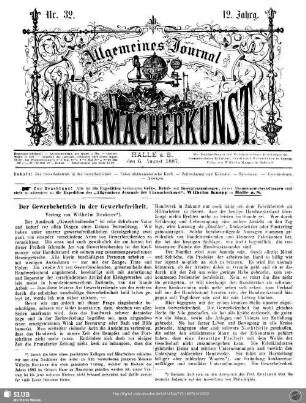 Der Gewerbebetrieb in der Gewerbefreiheit