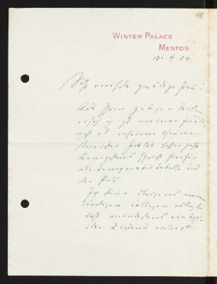 Brief von Ismar Boas an Margarete Hauptmann