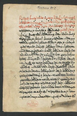 Sammlung von Gedichten von Barhebraeus und dem jakobitischen Patriarchen Johannes Bar Maʿděnī.