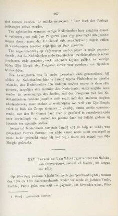 XXV. Jeremias Van Vliet, gouverneur van Malaka, aan Gouverneur-Generaal en Raden, 20 Augustus 1643