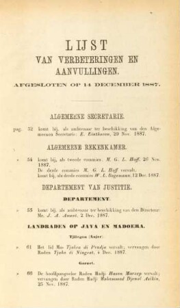 Lijst van verbeteringen en aanvullingen