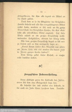 Ausgeglichene Uebervortheilung