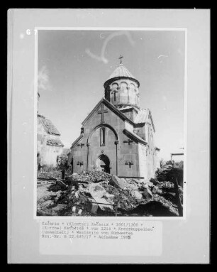 Kloster Kečaris — Kirche Katołikē