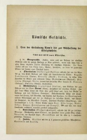Römische Geschichte