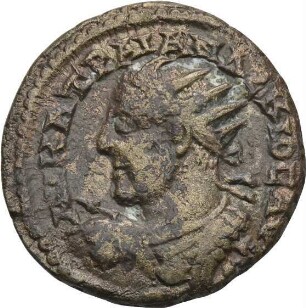 Decius (249-251 n. Chr.): Nikomedeia / Bithynien, 249-251 n. Chr. – Triassarion
