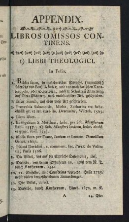 1-112, Appendix