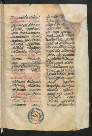 Buchschmuck f. 190v-191r