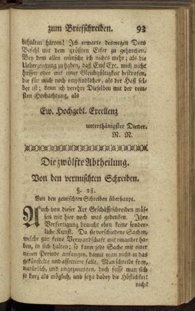 Die zwölfte Abtheilung. Von den vermischten Schreiben.