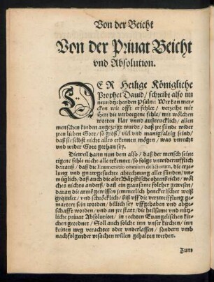 Von der Privat Beicht und Absolution.