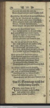Am III. Sonntage nach der Erscheinung Christi