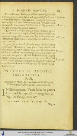 In Feriis Sanctorum Apostolorum Petri Et Pauli