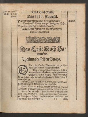Das Erste Buch Samuelis.