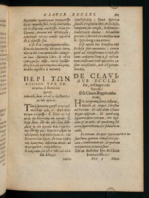 805-920, De Clavibus Ecclesiae, ... - De Precatione