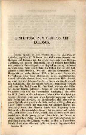 Sophokles, 3. Oedipus auf Kolonos
