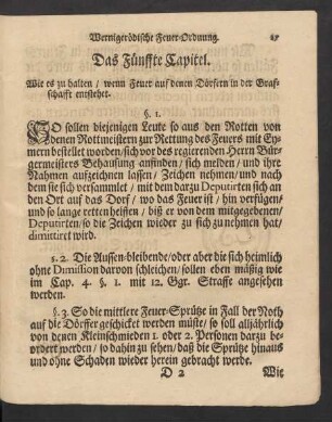 Das Fünffte Capitel. Wie es zu halten/ wenn Feuer auf denen Dörfern in der Grafschafft entstehet