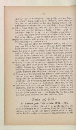 Goethe und Schiller