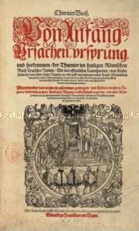 Turnierbuch (1566)