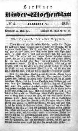 5.1836,4: No. 4