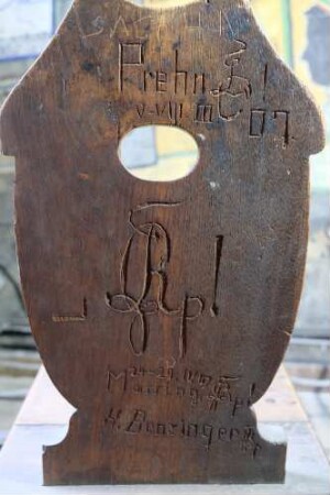 Raum 205 Stuhl 06