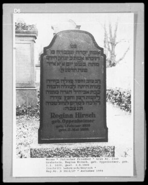 Grabstein von Regina Hirsch (geborene Oppenheimer) (gestorben 1909.05.02)