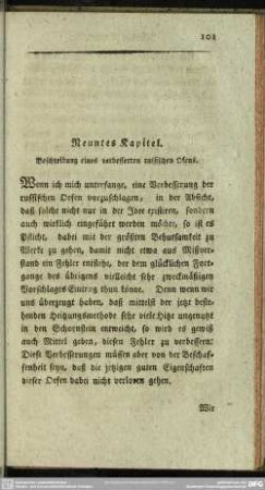 Neuntes Kapitel. Beschreibung eines verbesserten russischen Ofens
