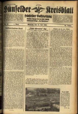 Erste Ausgabe vom Mittwoch, den 13. Juli 1938.