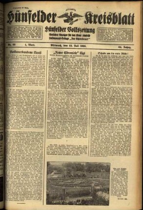 Erste Ausgabe vom Mittwoch, den 13. Juli 1938.