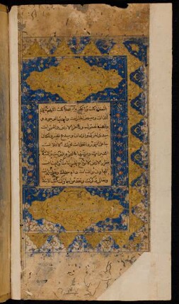 Buchschmuck: f. 1v-2r