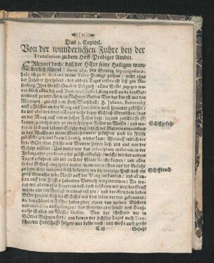 Das 5. Capitel. Von der wunderlichen Fuhre bey der Translation zu dem Hoff-Prediger Ambte.