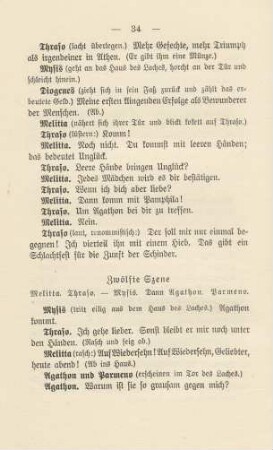 Zwölfte Szene