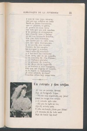 Un retrato y dos orejas