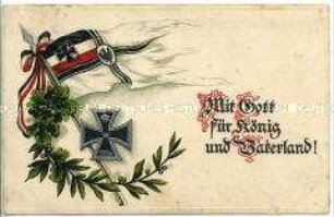 Patriotische Postkarte zum 1. Weltkrieg