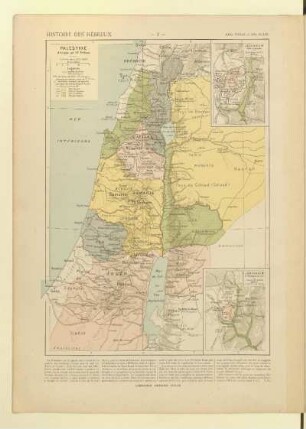 Palestine divisée en 12 Tribus, Jérusalem à l'époque de J.C., Jérusalem Ville actuelle