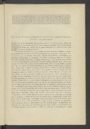 Die erste Person Singularis medii des umschriebenen Futurs im Sanskrit